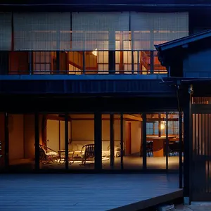 Holiday home Mysa, Hakone
