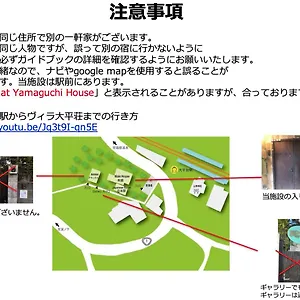 Holiday home Yamaguchi House Villa,historic Japanese With Onsen, Hakone