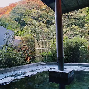 2* 료칸 Onsen Tsutaya