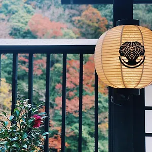 Onsen Tsutaya Ryokan