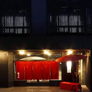 传统日式旅馆 满天星酒店, 箱根