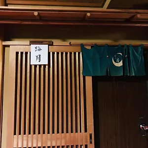 2* 료칸 츠키노야