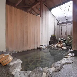 2* Рёкан Ashinoko Ichinoyu